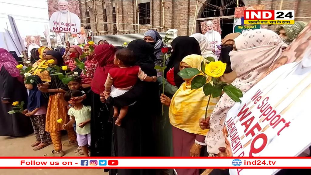 वक्फ अमेंडमेंट बिल के समर्थन में मुस्लिम समाज, मस्जिद के सामने मनाया जश्न