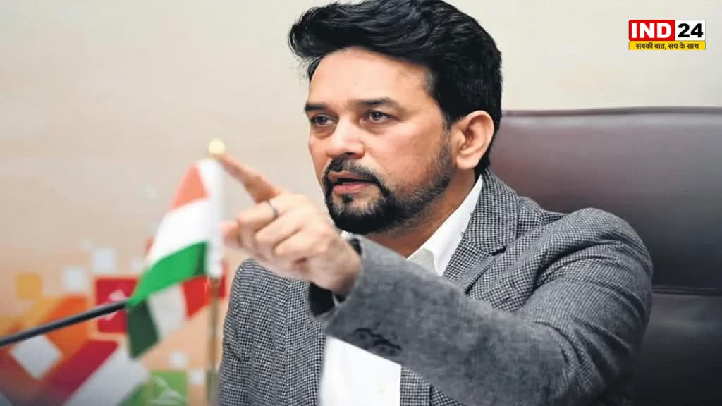 केंद्रीय मंत्री Anurag Thakur का बयान, कहा - UP में अब दंगा नहीं दंगल होता है, माफिया रेहड़ी लगाने पर मजबूर