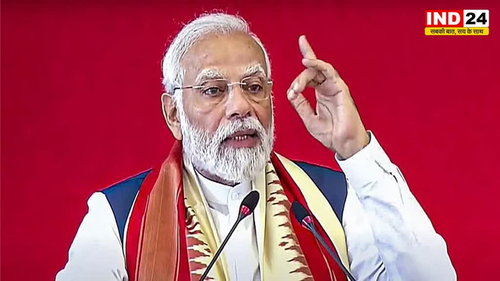  विपक्ष पर पीएम मोदी का वार, कहा - गठबंधन का नाम बदलने से पाप नहीं धुलेंगे