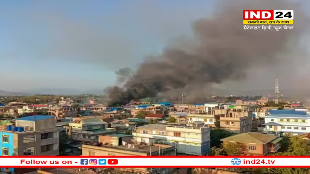 Manipur Violence: मणिपुर में नहीं थम रही हिंसा, अचानक हुई गोलीबारी में 9 लोगों की मौत 