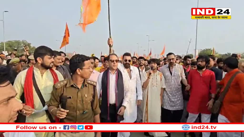 पं. धीरेंद्र कृष्ण शास्त्री की एकता यात्रा का मऊरानीपुर में हुआ विराम