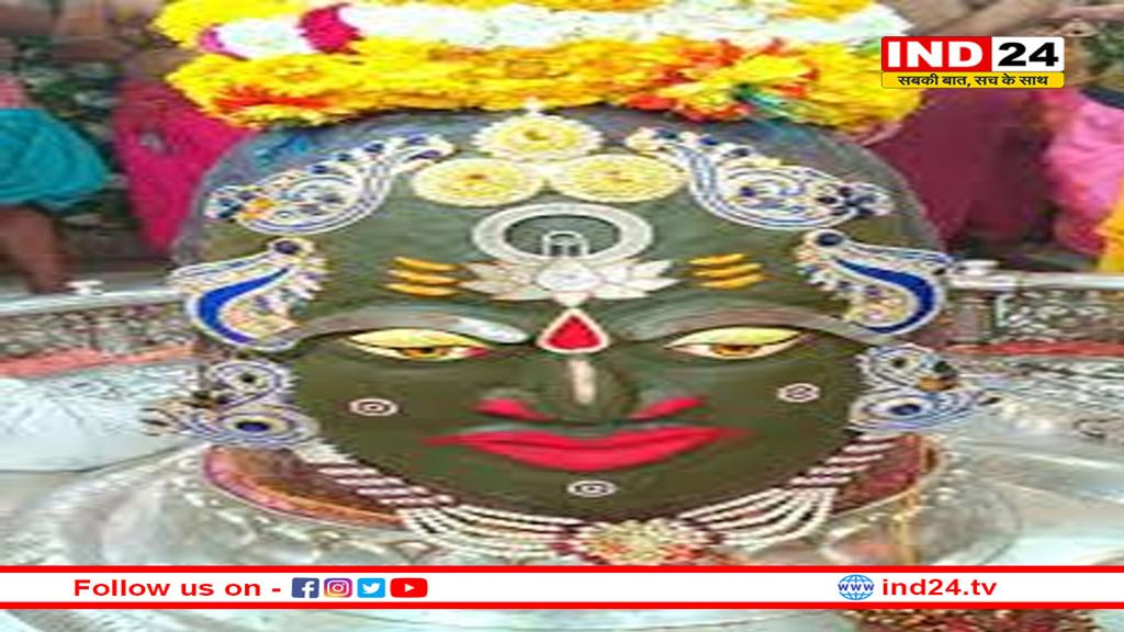 भस्मारती में आज ऐसे हुआ बाबा महाकाल का दिव्य शृंगार