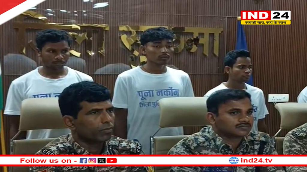 गृहमंत्री अमित शाह के दौरे से पहले सुकमा पुलिस को बड़ी सफलता, 4 इनामी नक्सलियों ने किया सरेंडर