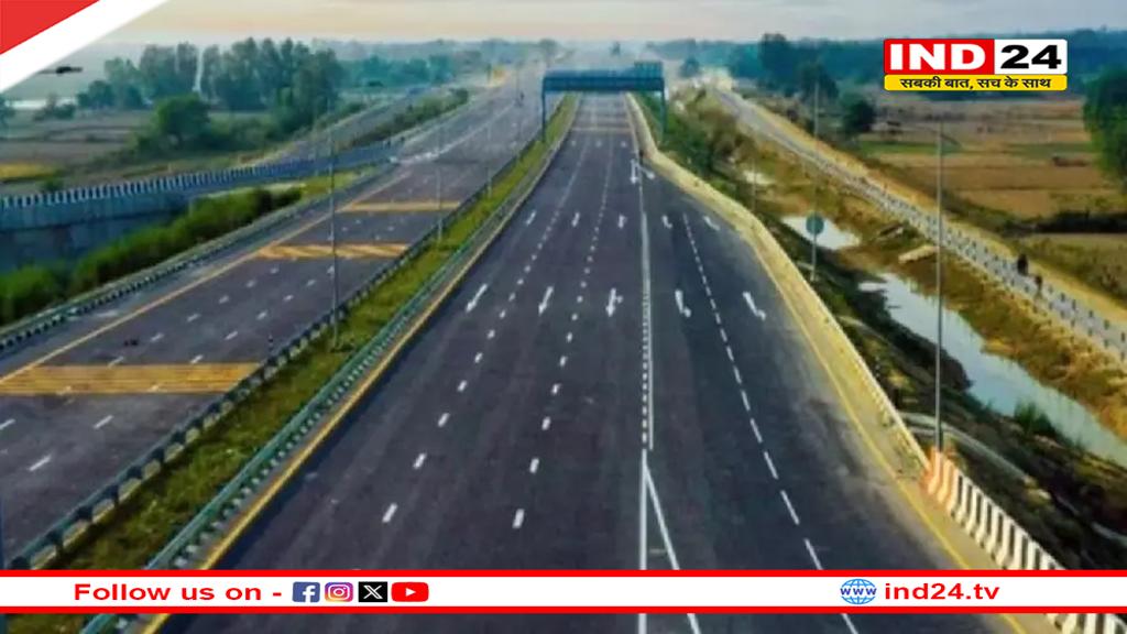 भारत माला प्रोजेक्ट गड़बड़ी मामले में ACB-EOW की कार्रवाई, SDM-तहसीलदार समेत 20 अफसरों के ठिकानों पर छापा