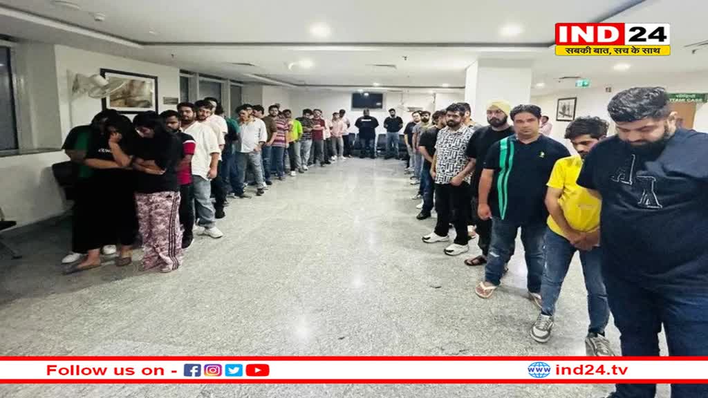 ऑपरेशन चक्र II: कोर्ट ने 3 आरोपियों को 4 दिन की CBI हिरासत