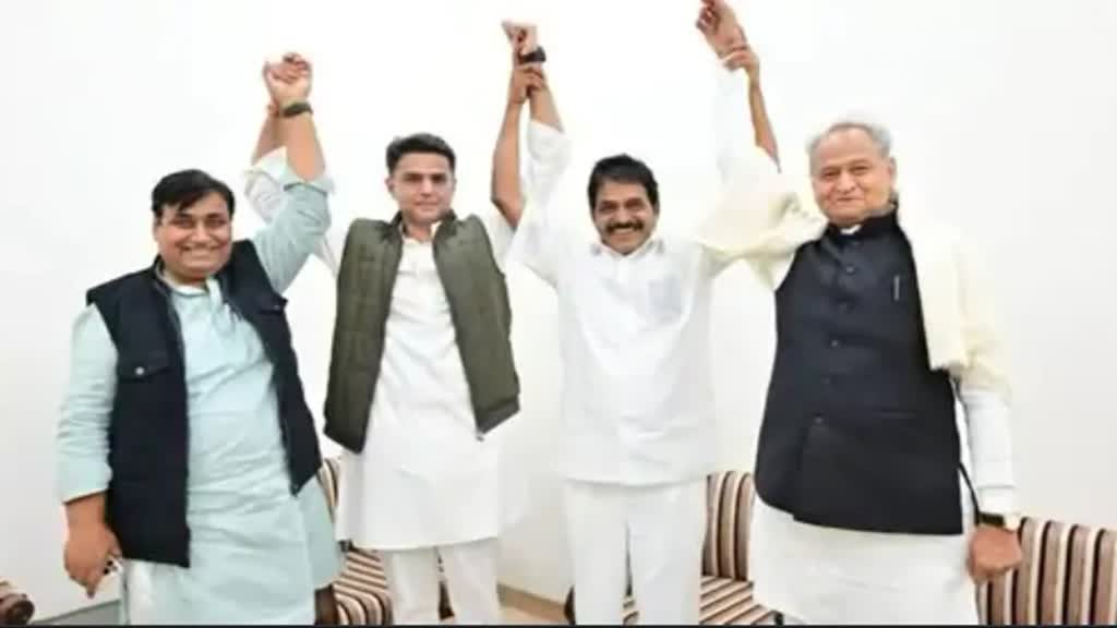 Loksabha Election 2024: क्या कांग्रेस गहलोत-पायलट, धारीवाल जैसे दिग्गजों को लोकसभा में उतारेंगी? वन-टू-वन फीडबैक में आया था सुझाव