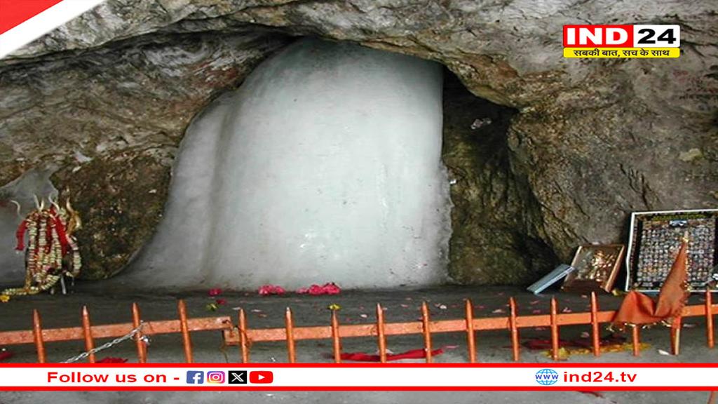 अमरनाथ यात्रा खराब मौसम की वजह से समय से एक सप्ताह पहले समाप्त