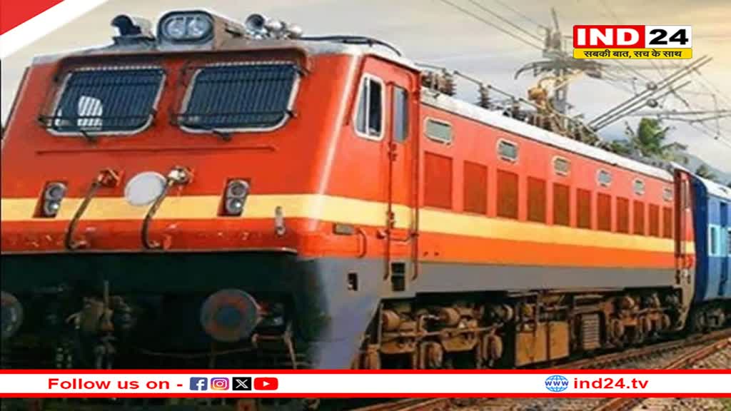 समता, भगत की कोठी समेत चार ट्रेनों का बदला रूट, 20 अगस्त तक नहीं जाएगी नागपुर, भोपाल