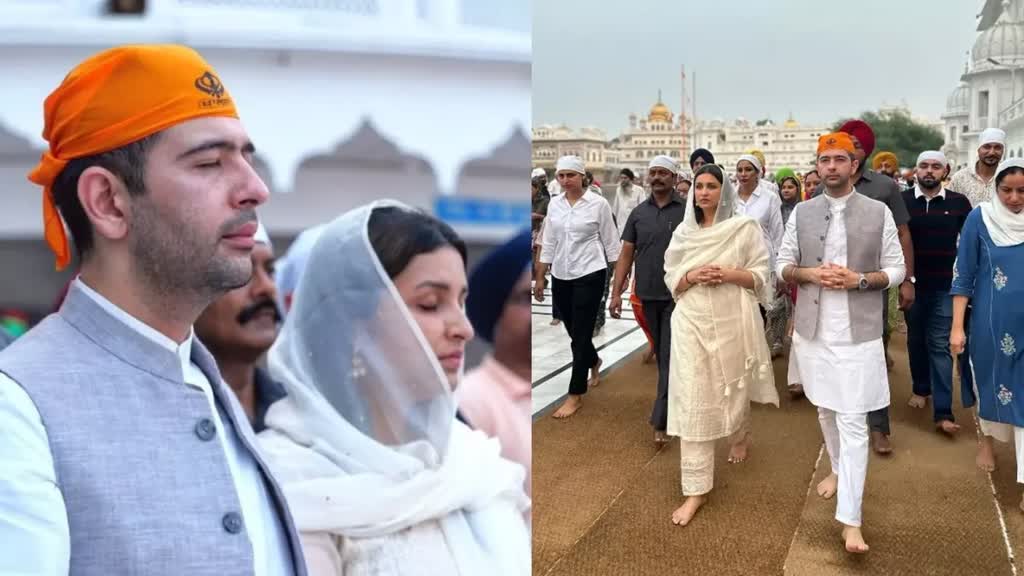 Parineeti Chopra ने मंगेतर राघव के साथ गोल्डन टेम्पल में माथा टेक लिया आशीर्वाद, सोशल मीडिया पर वायरल हुई तस्वीरें 