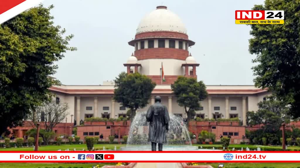 NEET Controversy: NTA ने सुप्रीम कोर्ट में कहा- 'ग्रेस मार्क्स रद्द, 1563 स्टूडेंट्स दोबारा दे सकते हैं परीक्षा'