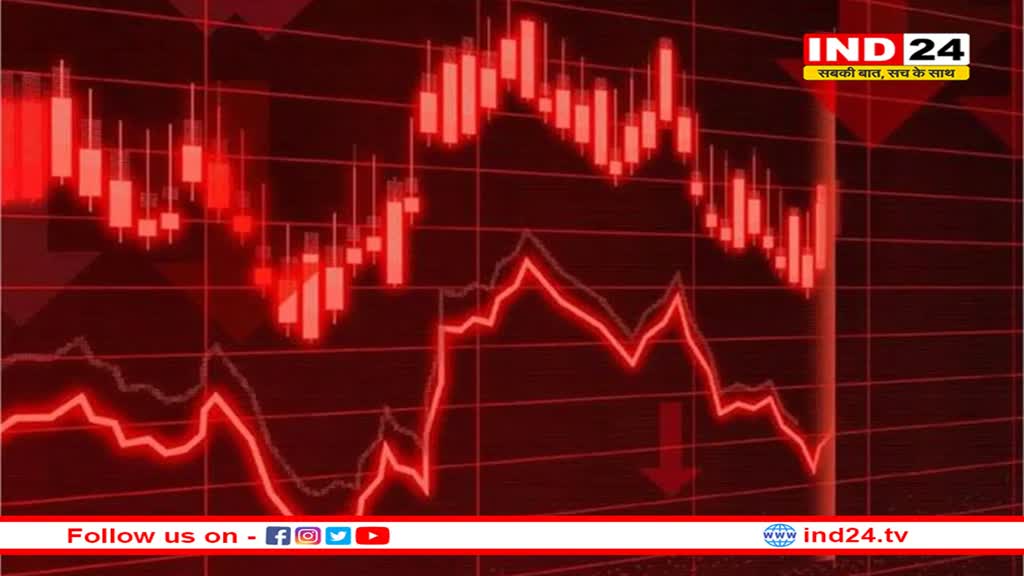 पीएसयू के शेयरों में 15 प्रतिशत तक की गिरावट 