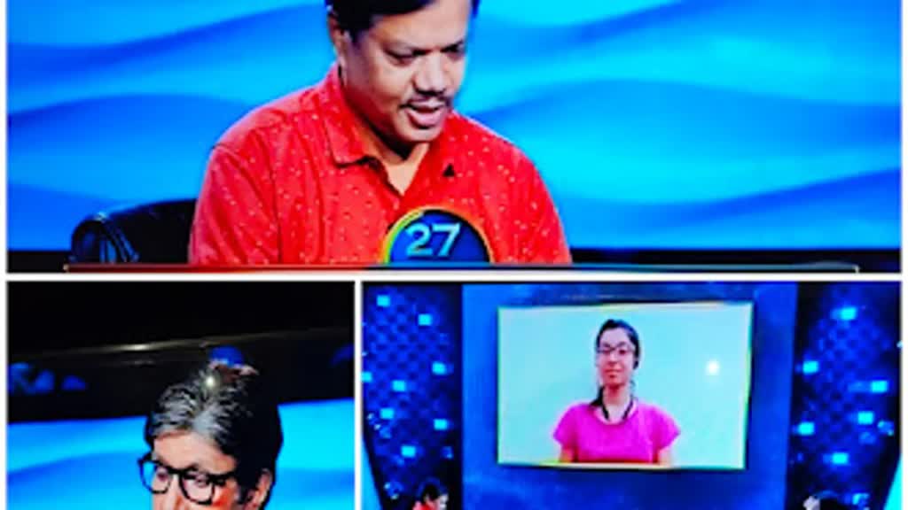 CG NEWS : छत्तीसगढ़ में धमतरी से भूखन लाल देवांगन पहुंचे केबीसी, हॉटसीट पर बैठकर की पत्नी की तारीफ...