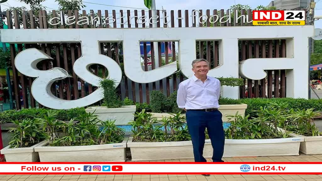 इंदौरी अंदाज में दिखे ब्रिटिश उच्चायुक्त एलिस... चखा पोहे का स्वाद