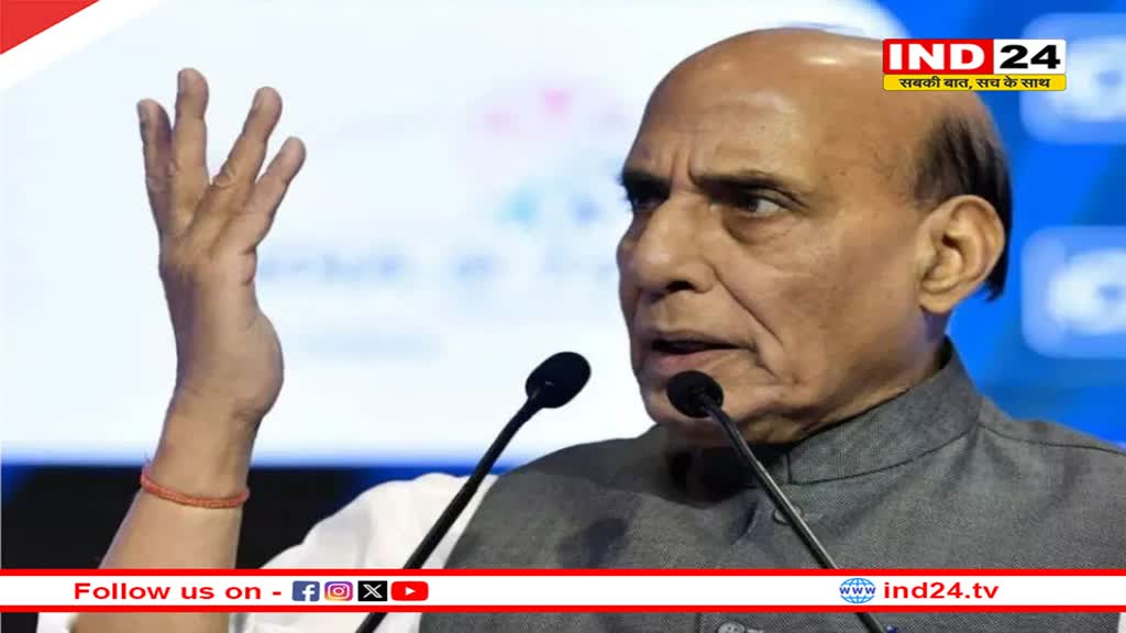 लंदन में राजनाथ सिंह का बड़ा बयान, ‘भारत को कोई नहीं डरा सकता, चीन ने भी हमें माना शक्तिशाली’