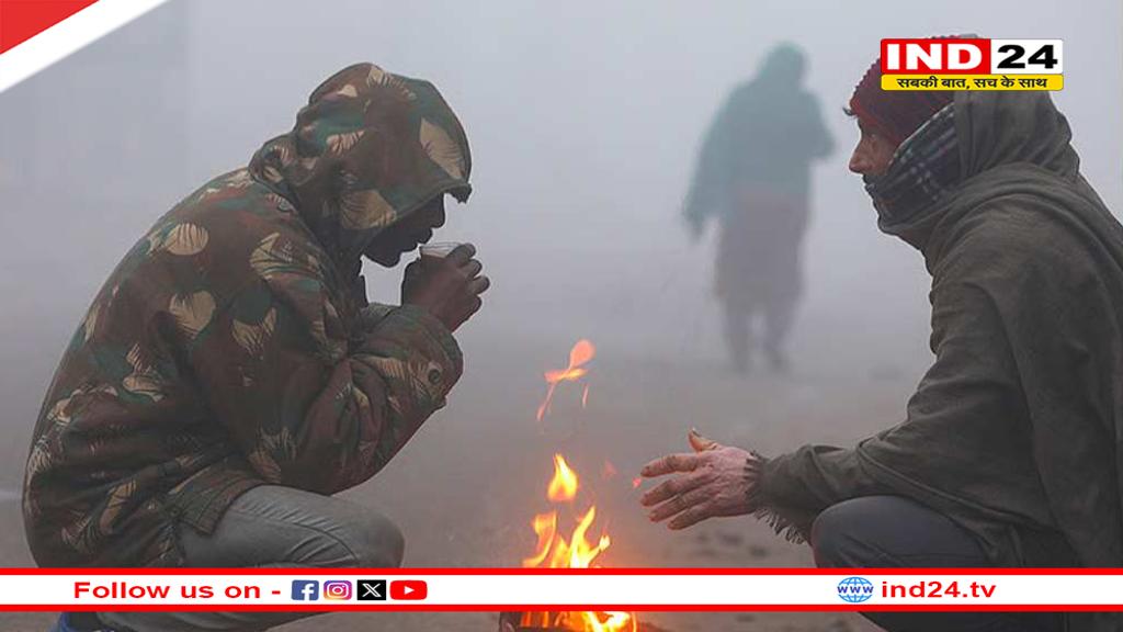 नवंबर में ही पड़ रही जनवरी जैसी सर्दी,  IMD ने जारी की शीतलहर की चेतावनी