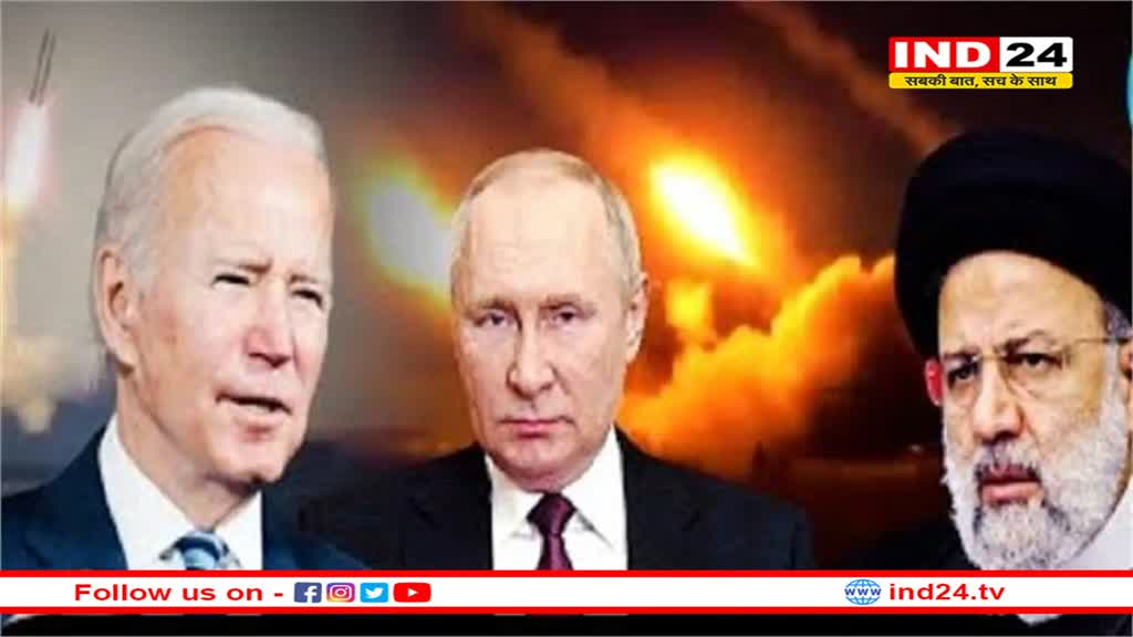 अमेरिका ने रूस से बैलिस्टिक मिसाइल सौदा करने पर ईरान को नए प्रतिबंध की दी चेतावनी