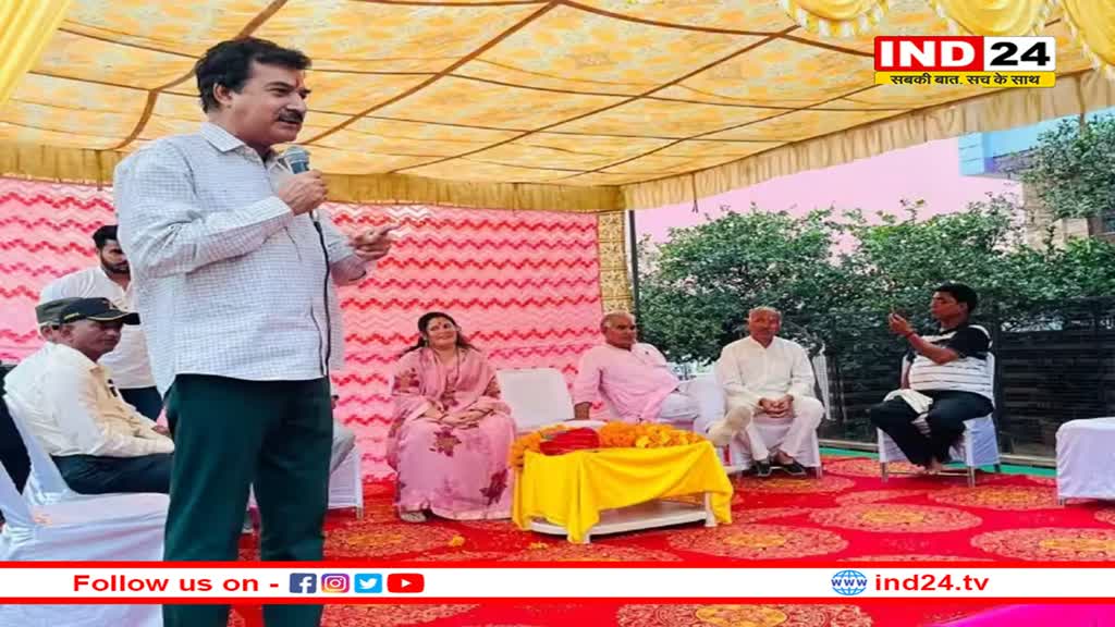 Rajasthan Election 2023: राजस्थान में BJP की लिस्ट का विरोध, सांसदों को टिकट देने के विरोध में उतरे विधायक