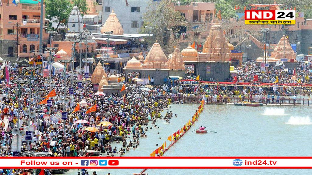 उज्जैन: माघ पूर्णिमा पर क्षिप्रा नदी में हजारों श्रद्धालुओं ने लगाई डुबकी