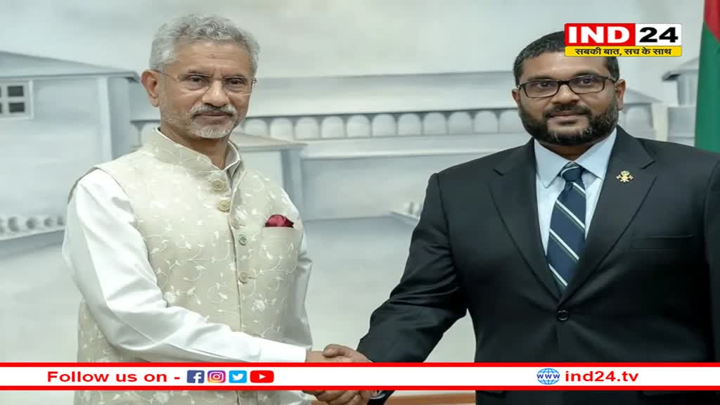 एस जयशंकर और मालदीव के रक्षा मंत्री के बीच हुई बैठक