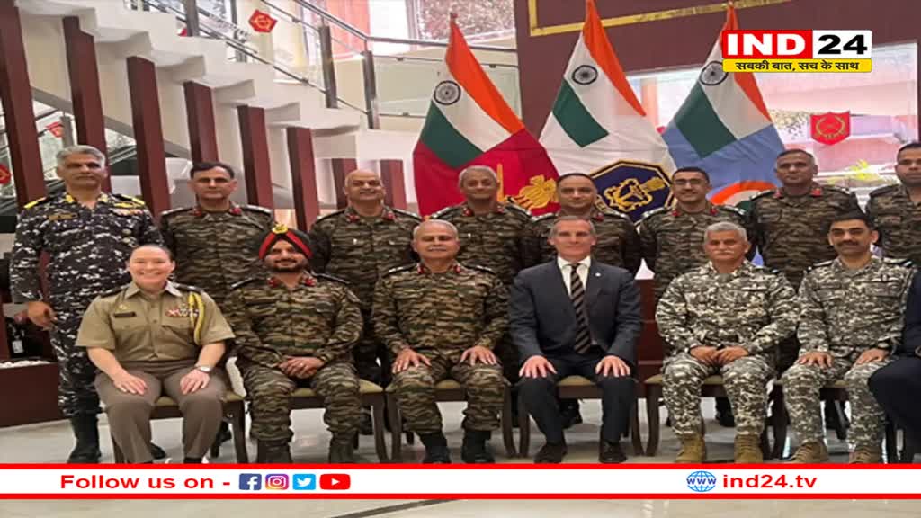 अमेरिकी राजदूत एरिक गार्सेटी ने MP के महू में आर्मी वॉर कॉलेज का किया दौरा