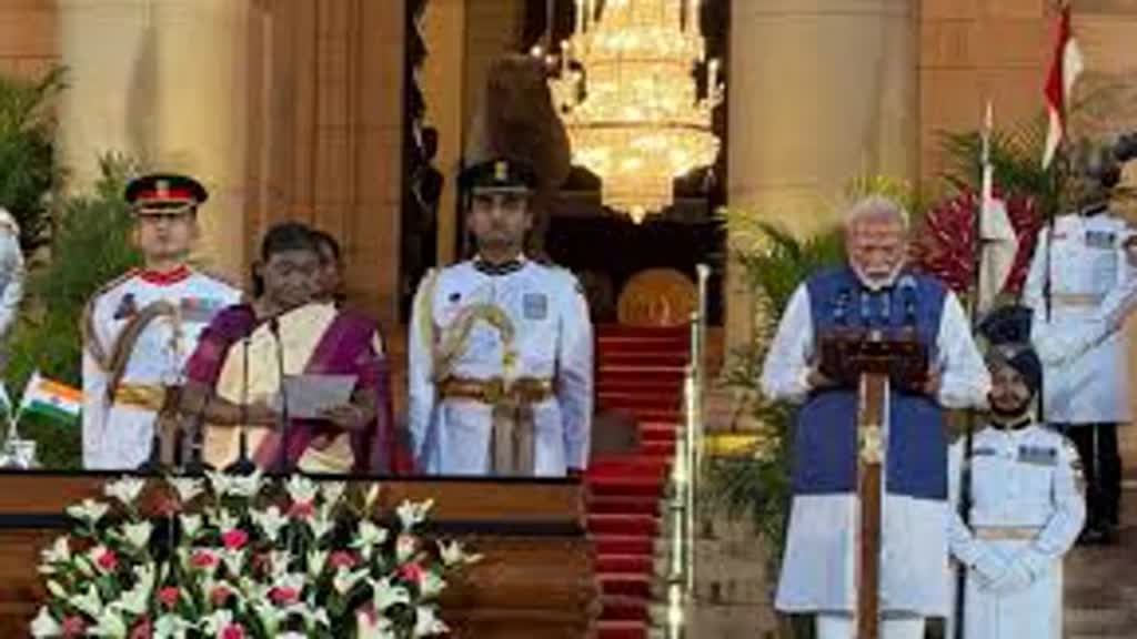 CG NEWS :  देश में तीसरी बार प्रधानमंत्री बनने पर छत्तीसगढ़ के मुख्यमंत्री विष्णु देव साय ने दी बधाई