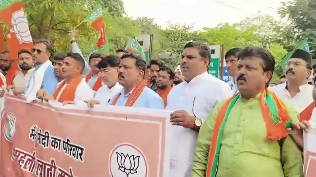 CG NEWS : डॉ. महंत के विवादित बयान के बाद BJP ने शुरू किया पोस्टर वॉर…