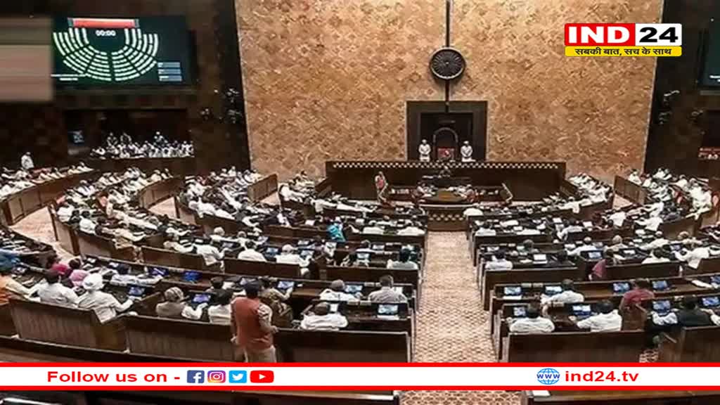  राज्यसभा में निर्विरोध चुने गए 12 सदस्य, NDA ने पार किया बहुमत का आंकड़ा