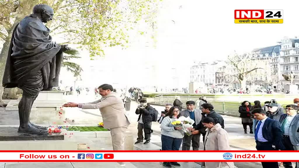 CM ने ब्रिटिश संसद में महात्मा गांधी को दी श्रद्धांजलि