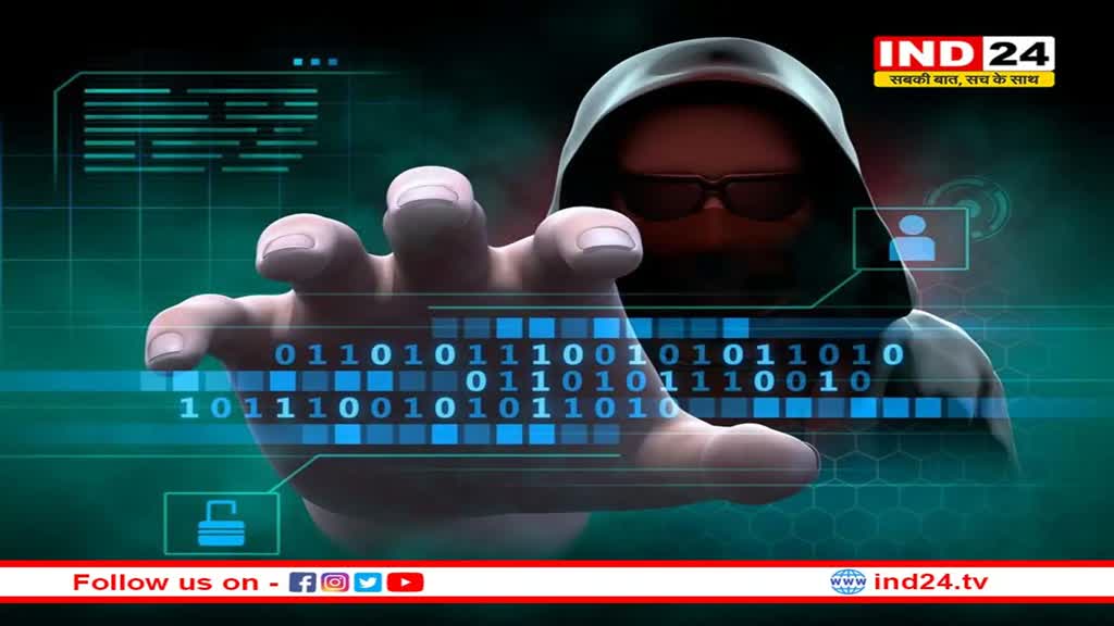 इस तरह Leak होता है आपके फोन से Private Data, बचना चाहते हैं तो रिपोर्ट देख लीजिए