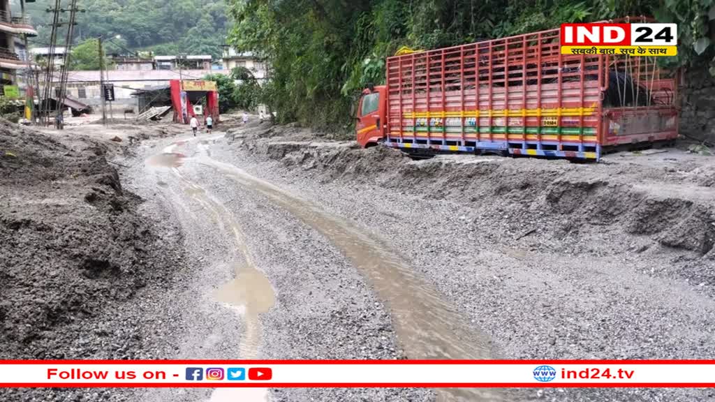 Sikkim Flood: सिक्किम में बाढ़ से तबाही, लापता जवानों की तलाश जारी,अब तक 40 लोगों की मौत 