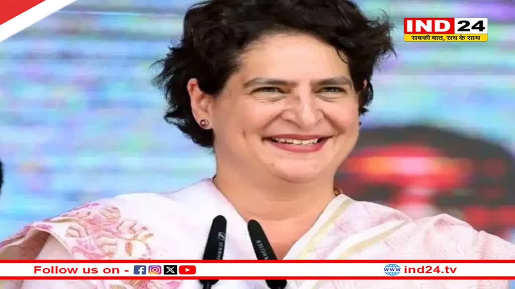 Lok Sabha Election 2024: प्रियंका गांधी का BJP पर पलटवार - 'सत्‍य की होगी जीत, कांग्रेस के साथ खड़ी हिमाचल की जनता...'