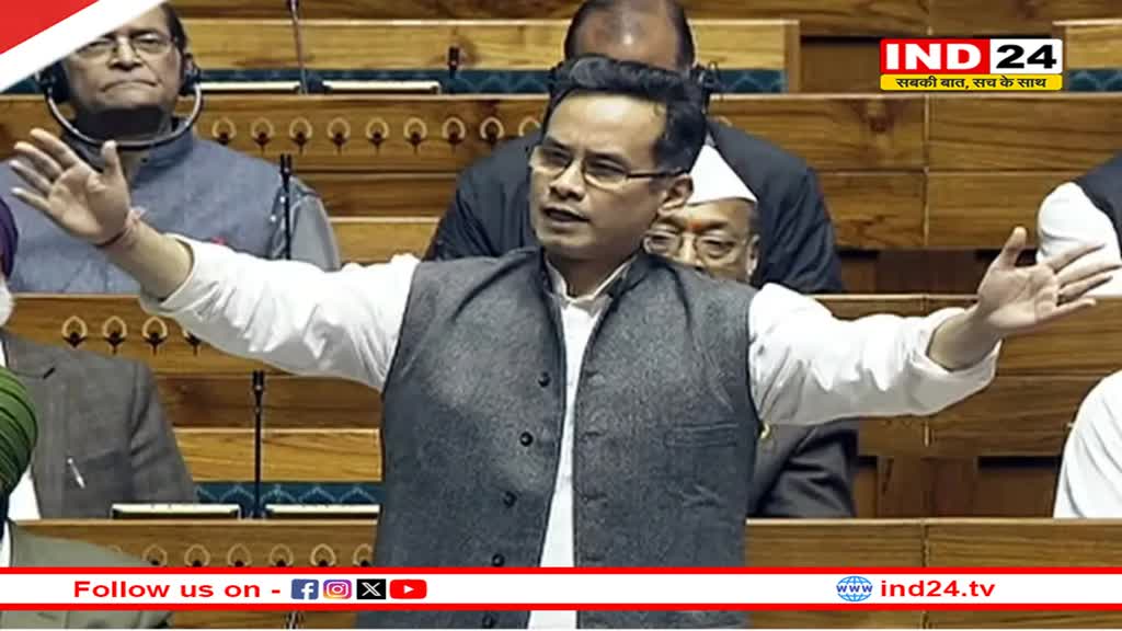 राम मंदिर को लेकर बोले कांग्रेस सांसद Gaurav Gogoi, कहा- 'भाजपा के जय श्री राम के नारे नफरत को दर्शाते हैं'