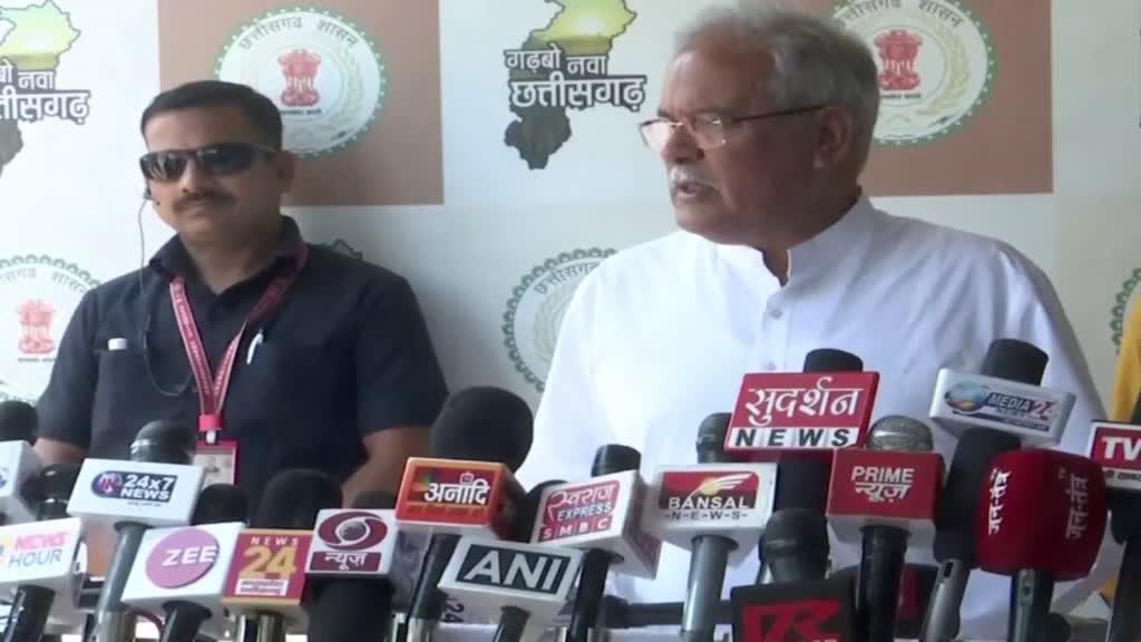 Karnataka Election2023 : Baghel सीएम भूपेश बघेल ने ट्वीट कर बोला हमला भाजपा मतलब भ्रष्टाचार! कर्नाटक से भी जा रही है ‘भ्रष्ट भाजपा’