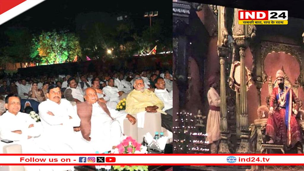 सीएम डॉ मोहन यादव ने देखी छावा, कहा- राष्ट्र प्रेम, साहस और गौरवशाली इतिहास से परिचित करवाने वाली फिल्मों को देंगे प्रोत्साहन 