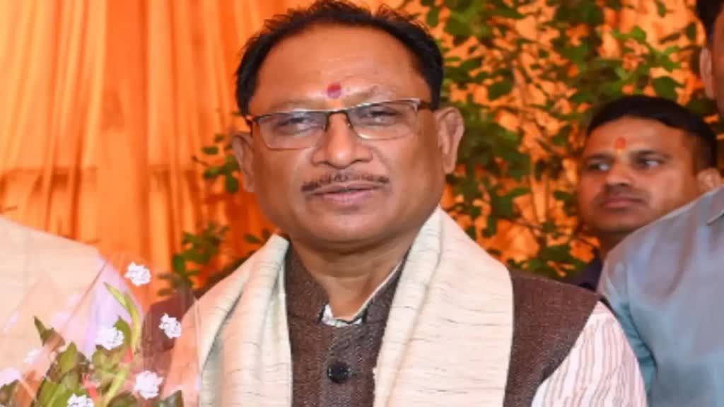 CG NEWS : आज दो जिलों के दौरे पर रहेंगे मुख्यमंत्री साय, जनसभा को करेंगे संबोधित...