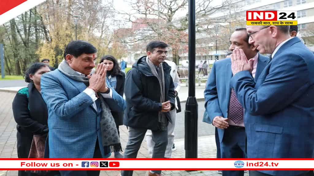 सीएम डॉ. मोहन यादव की लंदन यात्रा में मध्यप्रदेश को मिले 60 हजार करोड़ रुपये के निवेश प्रस्ताव