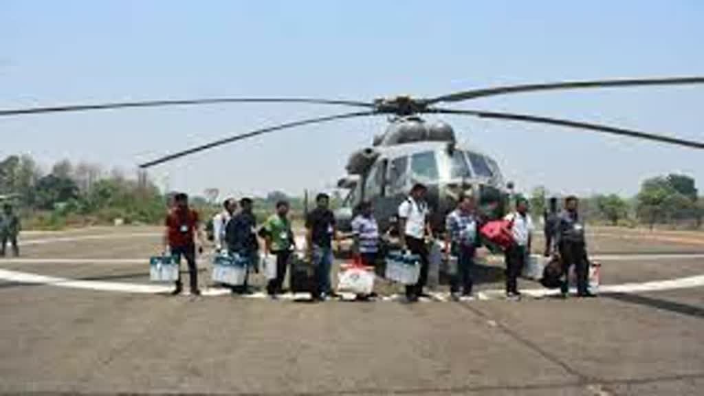 CG NEWS : बस्तर में लोकससभा चुनाव की तैयारियां शुरू,  मतदान कर्मियों को गुलाब का फूल देकर किया जा रहा रवाना