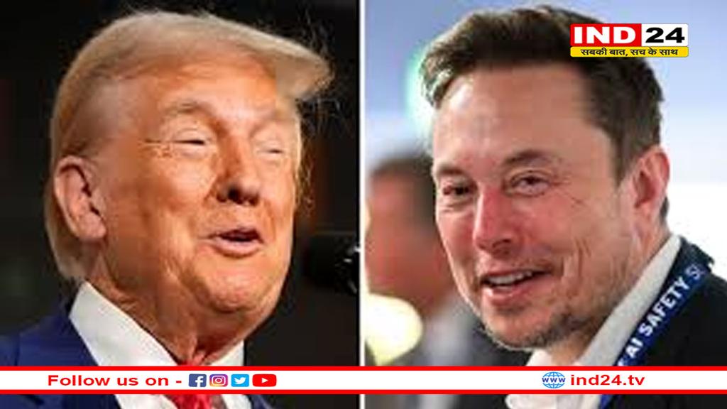 ट्रंप प्रशासन में एलन मस्क के खिलाफ बगावत; कई प्रमुख एजेंसियों ने काम का ब्योरा देने से किया इनकार