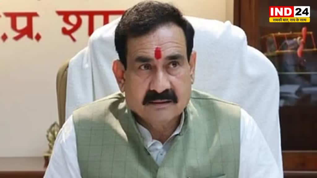 I.N.D.I.A गठबंधन टुकड़े-टुकड़े गैंग का समर्थक - MP के गृह मंत्री नरोत्तम मिश्रा 