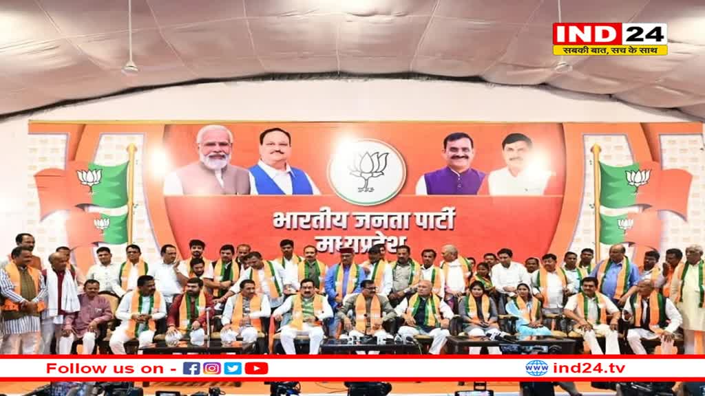 सिवनी से कांग्रेस को बड़ा झटका, जिला कांग्रेस प्रभारी समेत 40 से ज्यादा कांग्रेसियों ने ली भाजपा की सदस्यता 