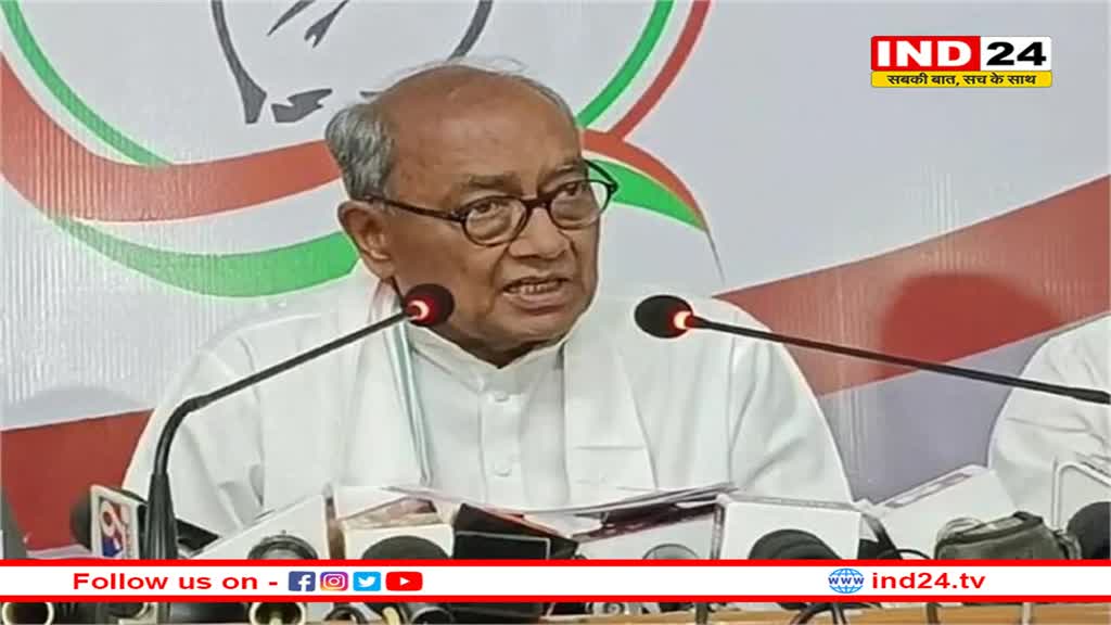 दिग्विजय सिंह बोले- देश में अघोषित आपातकाल