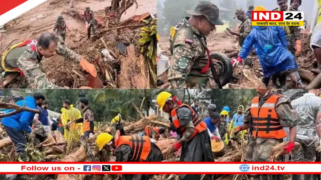 जानें क्या है Dark Tourism? जिसे लेकर केरल पुलिस ने पर्यटकों से लगाई गुहार? 