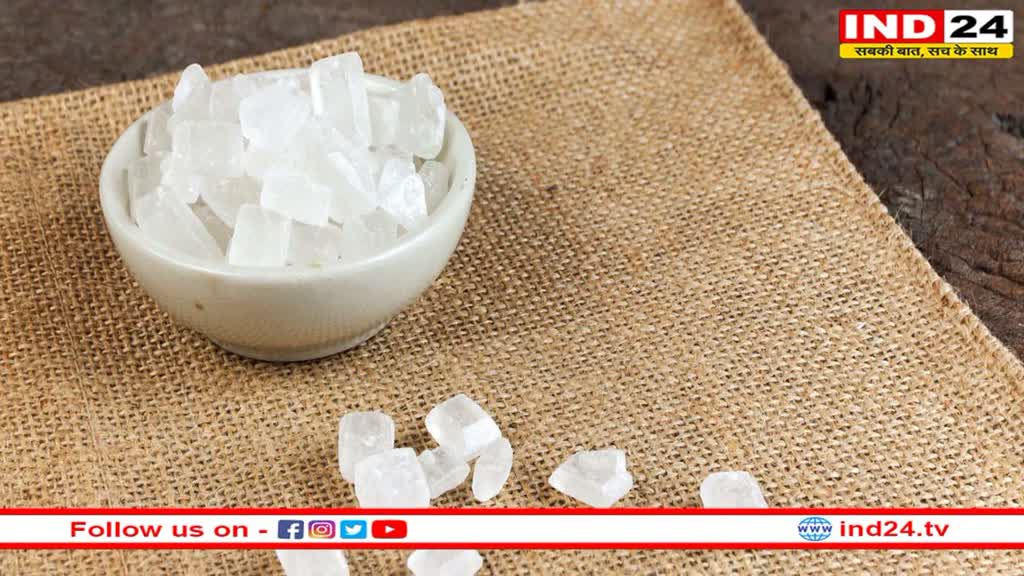 Mishri Benefits: गर्मियों में सेहत के लिए बेहद अच्छी साबित होती है मिश्री, जानिए फायदे