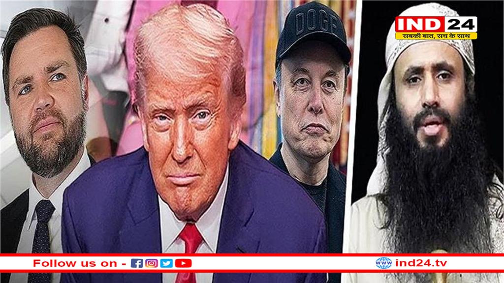 अमेरिका के खिलाफ अल कायदा की खुली जंग