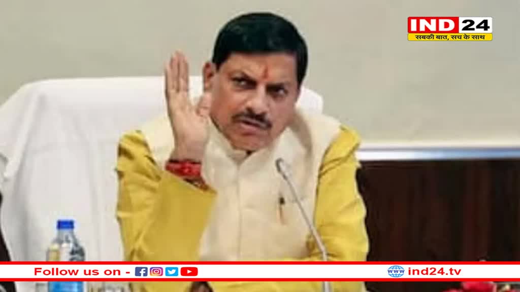 ग्वालियर में आकाशीय बिजली गिरने से 4 लोगों की मौत पर सीएम ने जताया शोक, आर्थिक सहायता देने के निर्देश