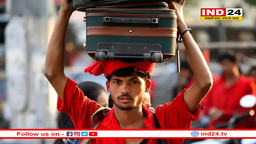 लोकसभा चुनाव से पहले रेलवे सफर हुआ महंगा, जानिए अब कितना देना पड़ेगा शुल्क