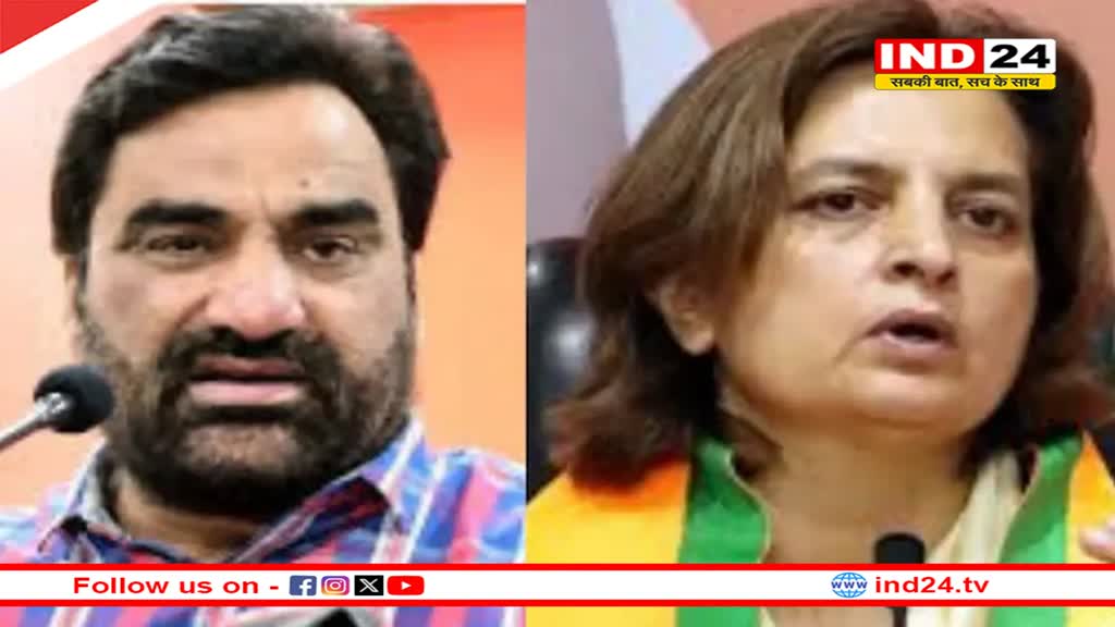 Election Result 2024: राजस्थान की नागौर लोकसभा सीट पर जानें क्या है स्थिति? हनुमान बेनिवाल और ज्योति मिर्धा है आमने-सामने 