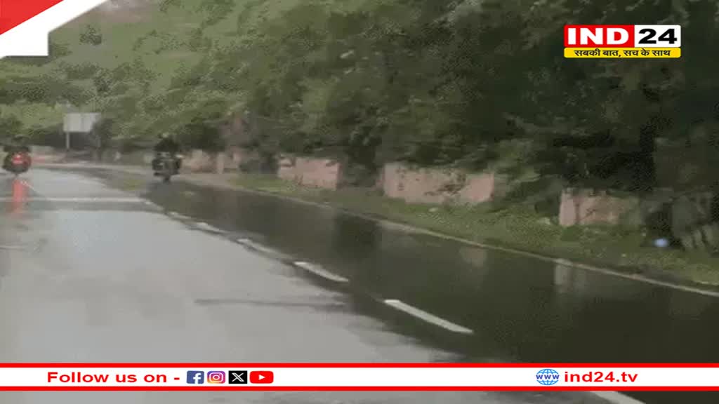 Rajasthan Weather Update: प्रदेश में झमाझम बरस रहा मानसून, तापमान में भी गिरावट, आज इन  जिलों में जारी हुआ अलर्ट 