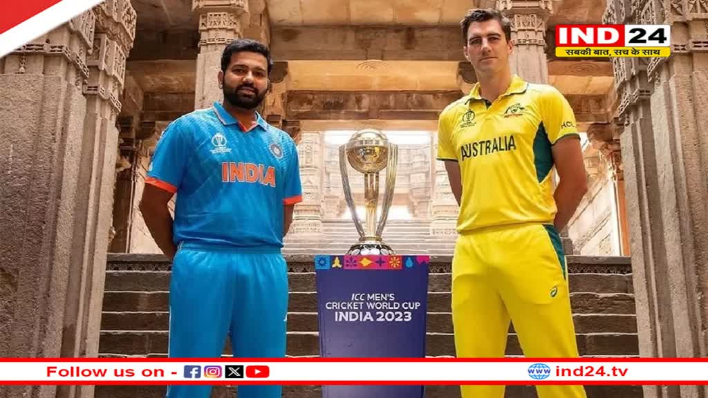 World Cup Prize Money: ICC ने की प्राइज मनी की घोषणा, वर्ल्ड कप जीतने वाली टीम पर होगी पैसों की बारिश
