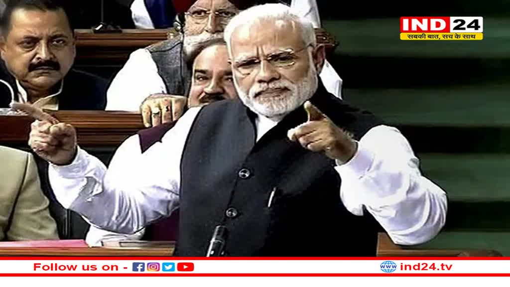 विपक्ष को ग़रीब की भूख की चिंता नहीं है, इन पर सत्ता की भूख सवार है : प्रधानमंत्री नरेंद्र मोदी !